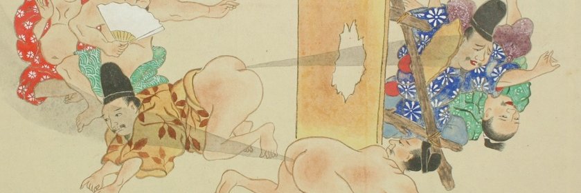 AikoMida's profile banner image