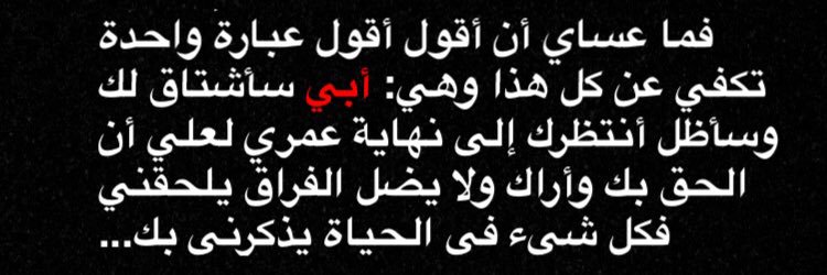 R_M_R_L's profile banner image