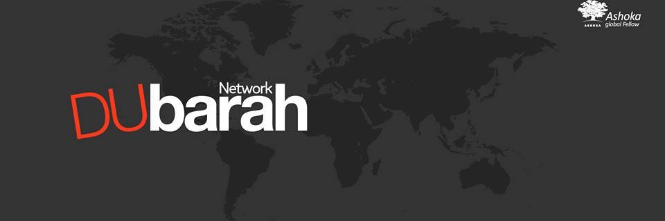 Dubarah's profile banner image
