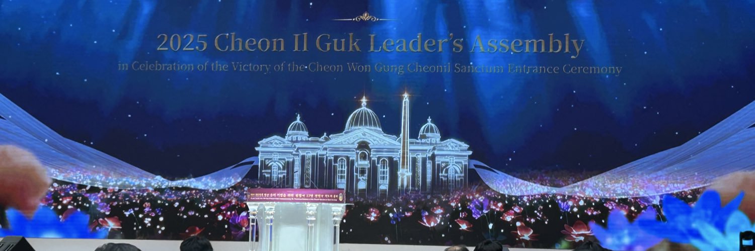 Ted（内田哲也）長野家庭教会　元老牧師 banner