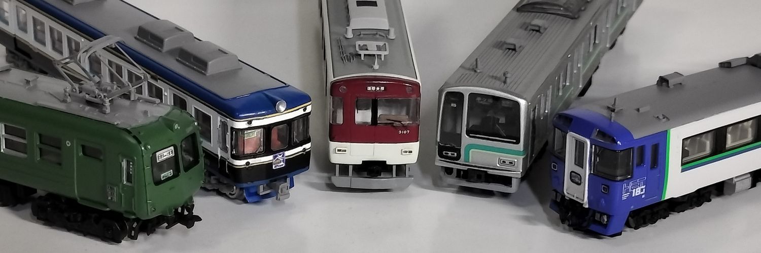 しんのすけ banner