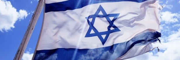 TwiterIsrael's profile banner image