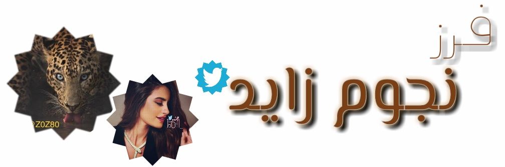 FRZ_NZ26's profile banner image