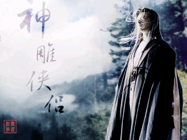 Chan_Jiusi's profile banner image