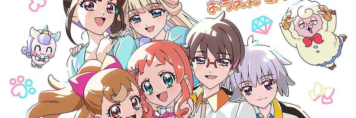 taiga_ryo0's profile banner image