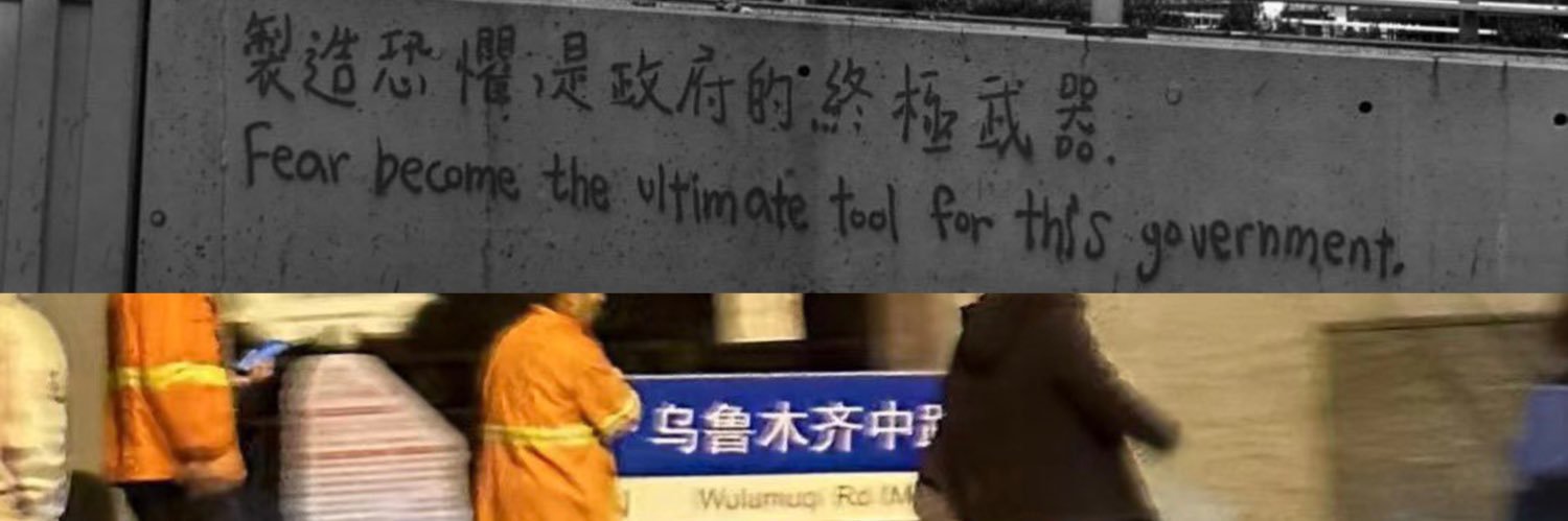 There4Iam 🌈 banner