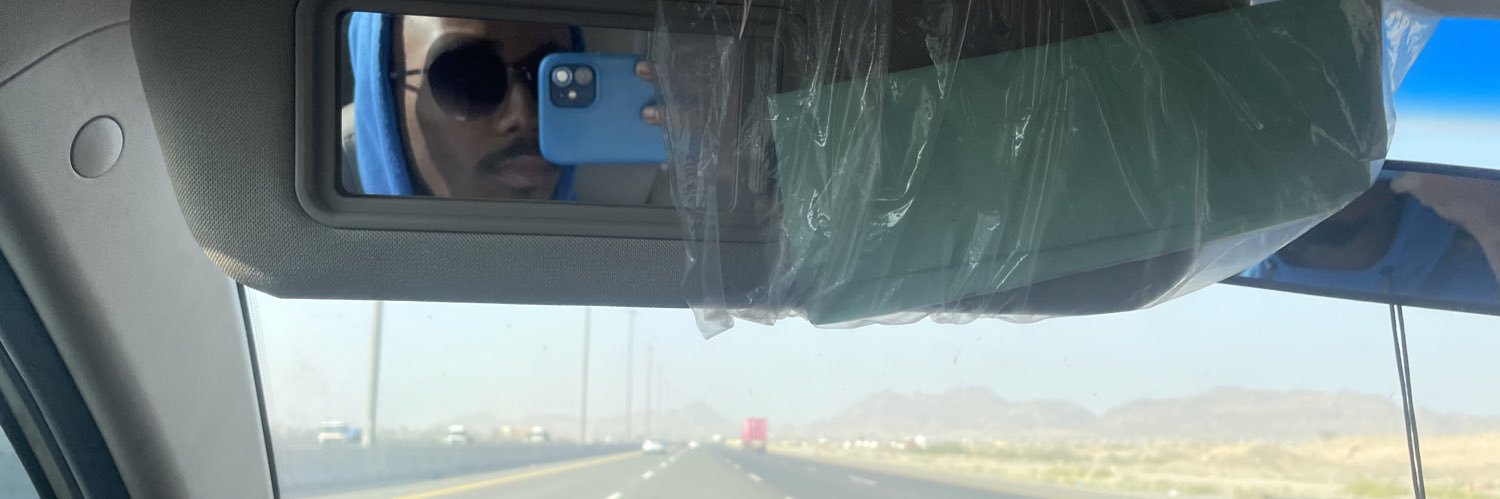 رشاد. banner