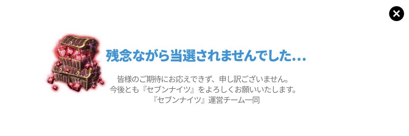 きゃす男@₍₍ (̨̡ ‾᷄⌂‾᷅)̧̢ ₎₎ banner