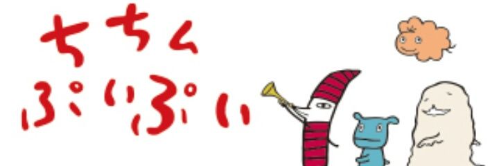 puipuiworld's profile banner image