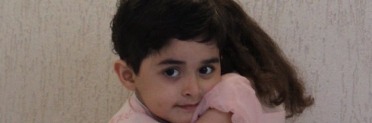 Asmaa Mughari's banner