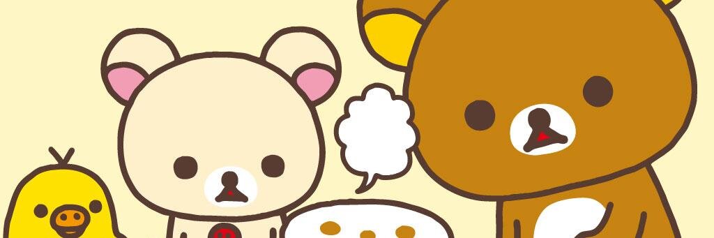 ReikaiGame's profile banner image