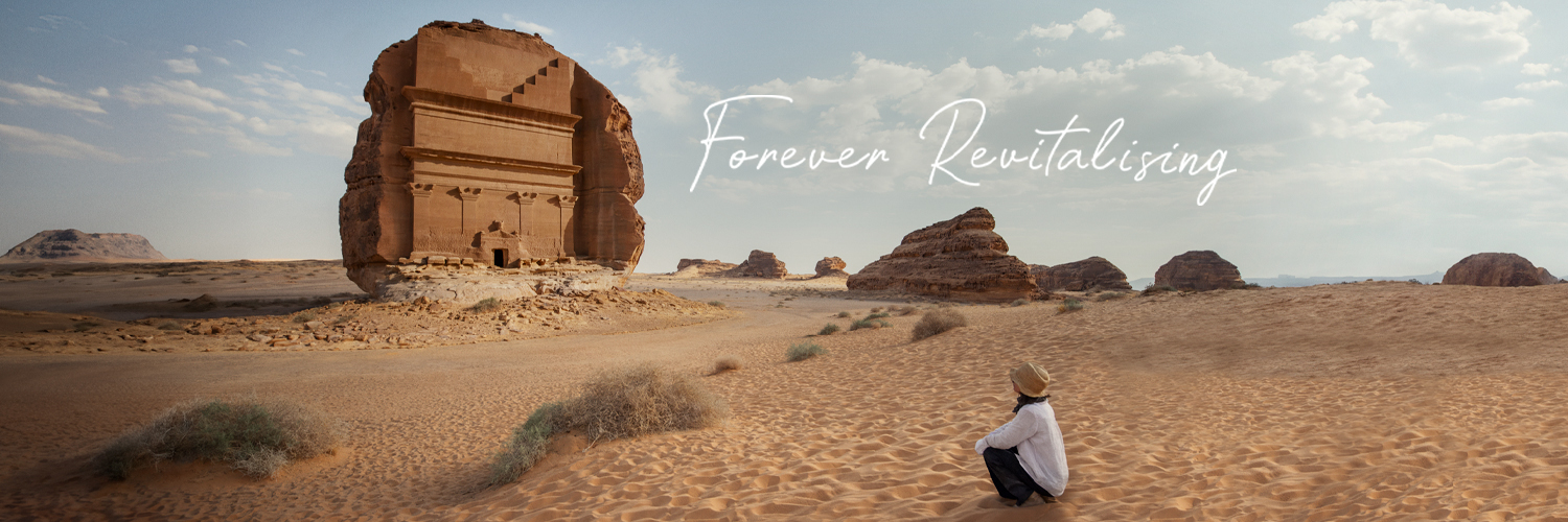 Experience AlUla banner