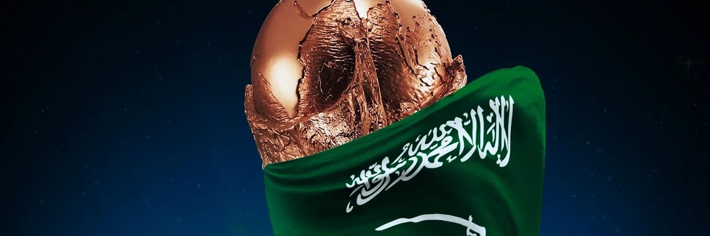 sajedabdullah's profile banner image