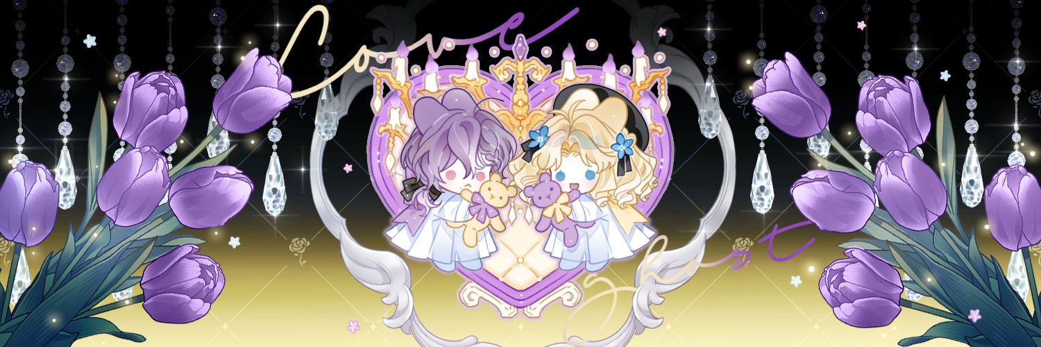 카페인🎗️ banner