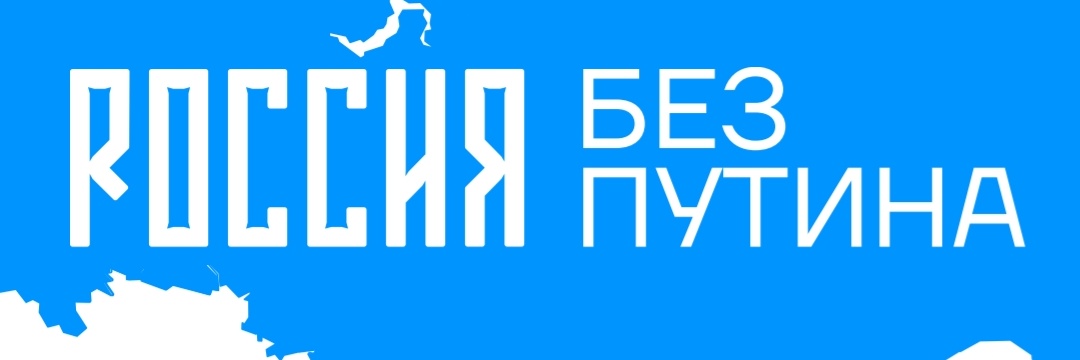 Aleksandr Zheludkov banner