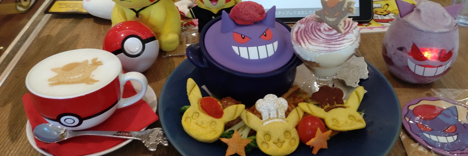 やどちゃん🍟👍 banner