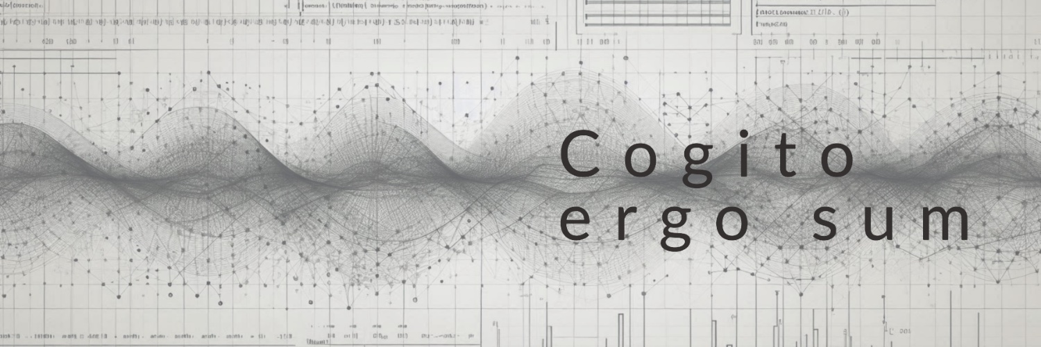 ~/яσσт/qυαηт banner