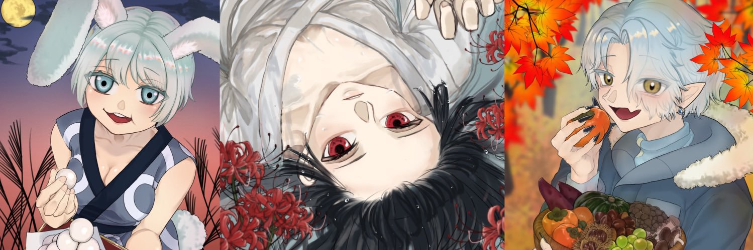 やま字(Yamaji)'s banner