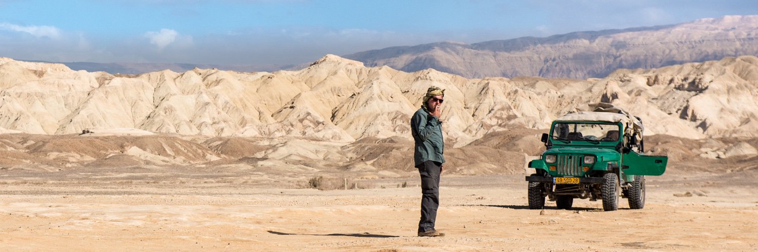 AmyMayesPhoto's profile banner image