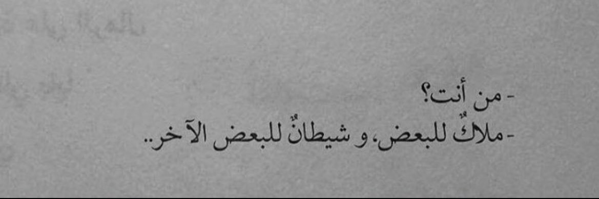 badr_4141's profile banner image