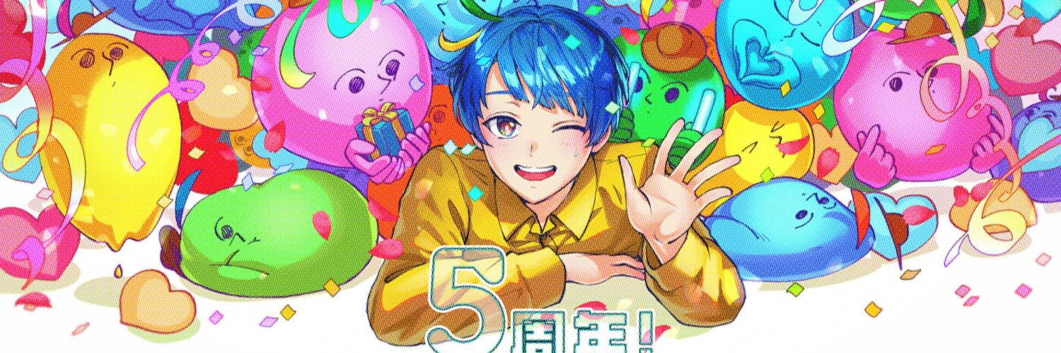 よぴの助's banner