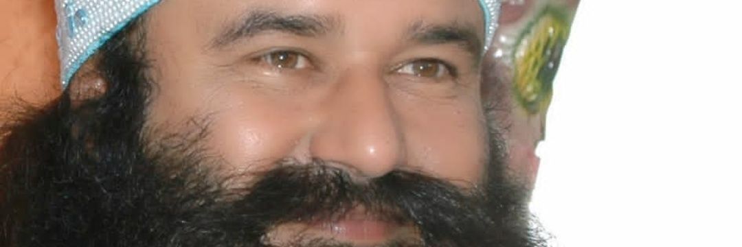 ❣️R@ghuveer In$@n❣️ banner