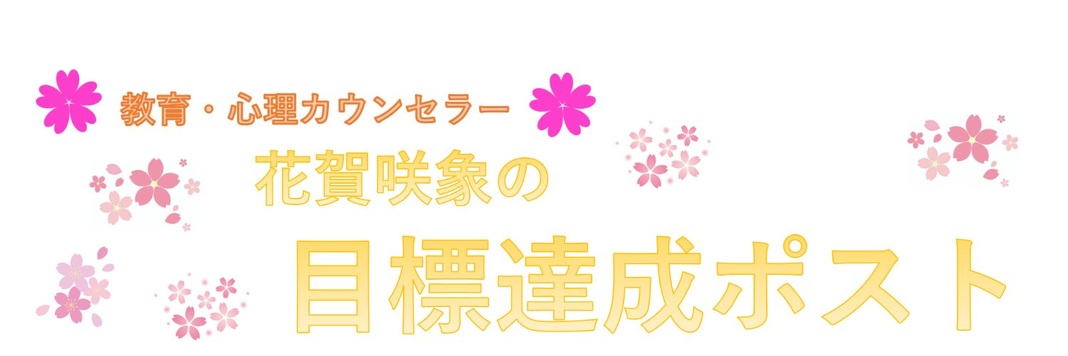 IwillPassYou's profile banner image