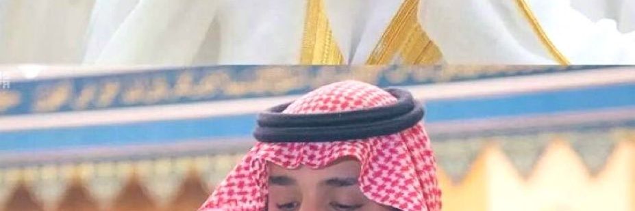 moslim476's profile banner image