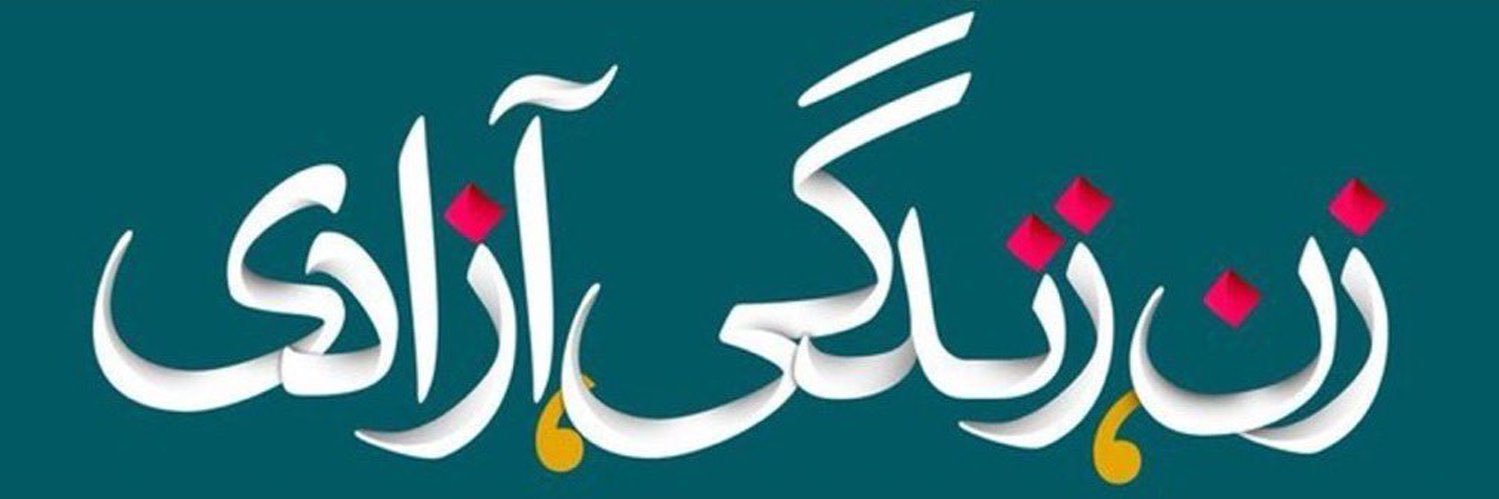 kayvan Rassooli's banner