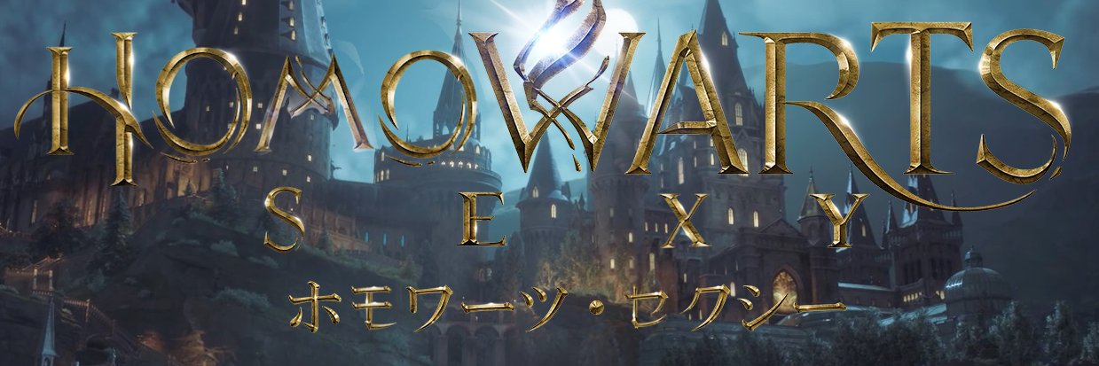 すしごろう's banner