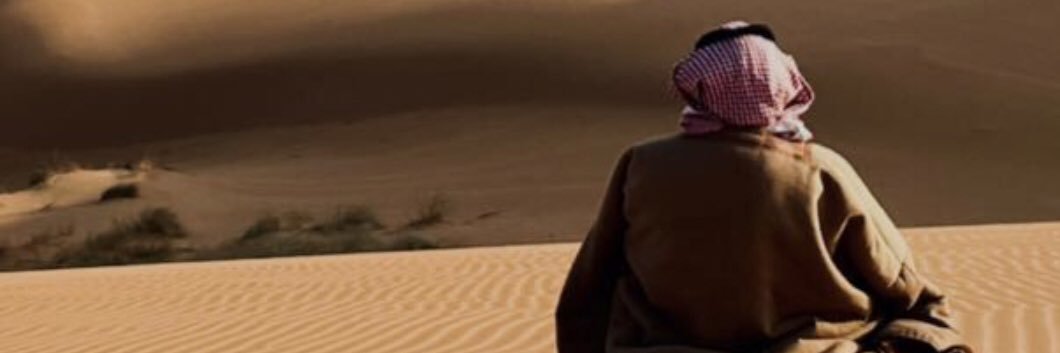 محمدالتميمي banner