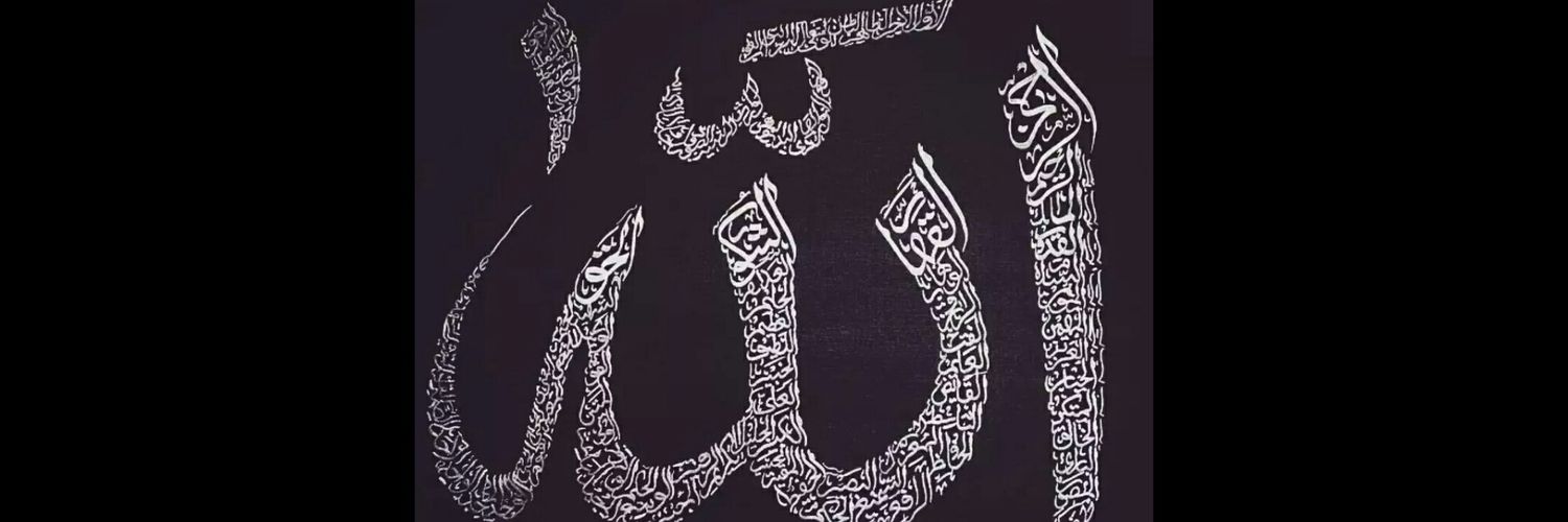 ayaha163's profile banner image
