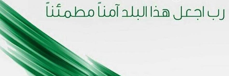 a_alnfe3y's profile banner image