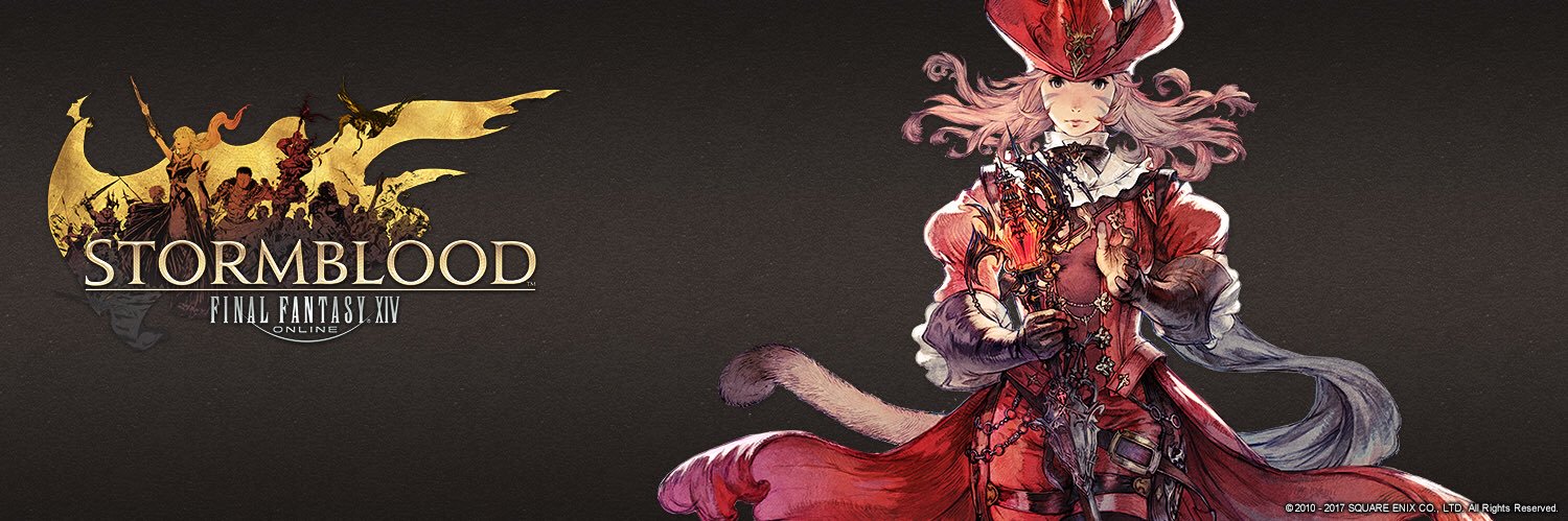 しん banner