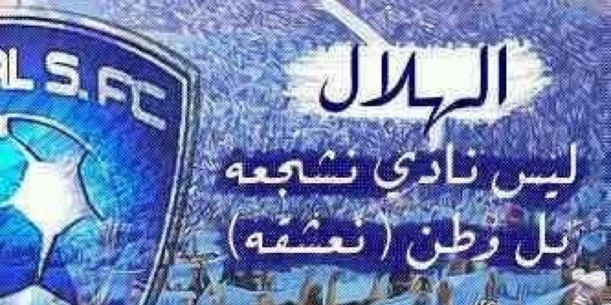 AaalturkiC's profile banner image