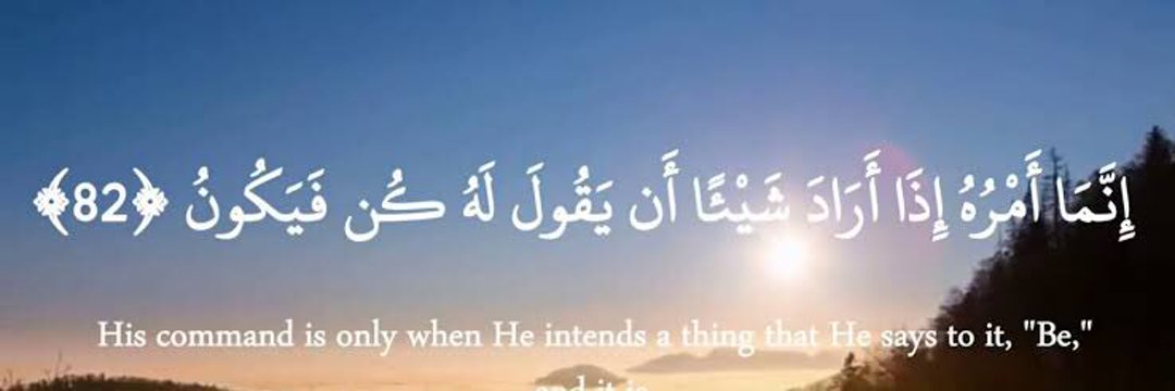 urfav_Asma2's profile banner image