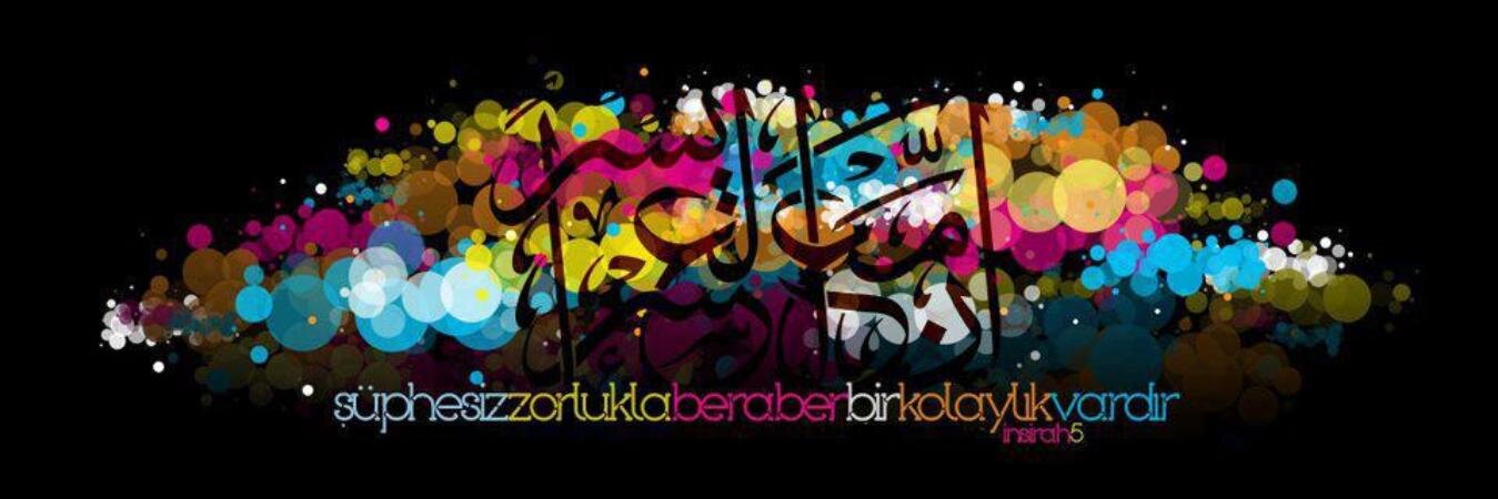 _BBAHARR_'s profile banner image