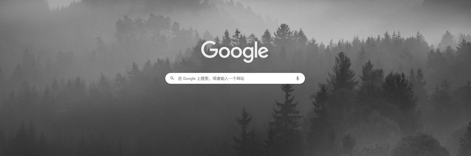 常年冰美式 banner