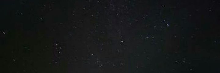 Close banner