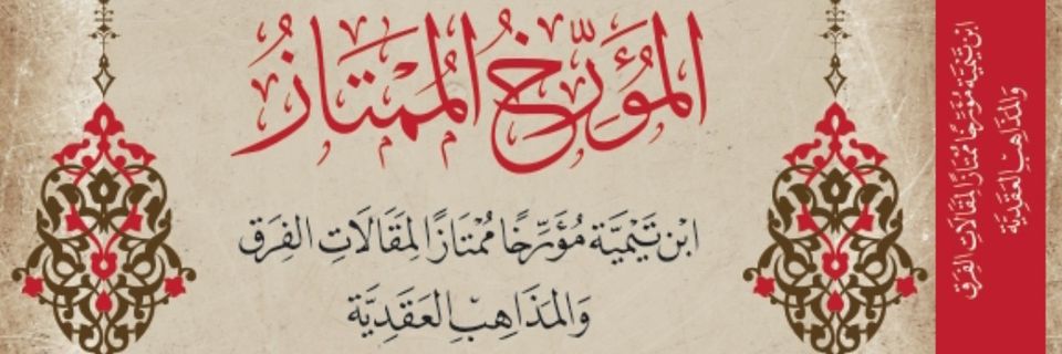 allateef_abd87's profile banner image
