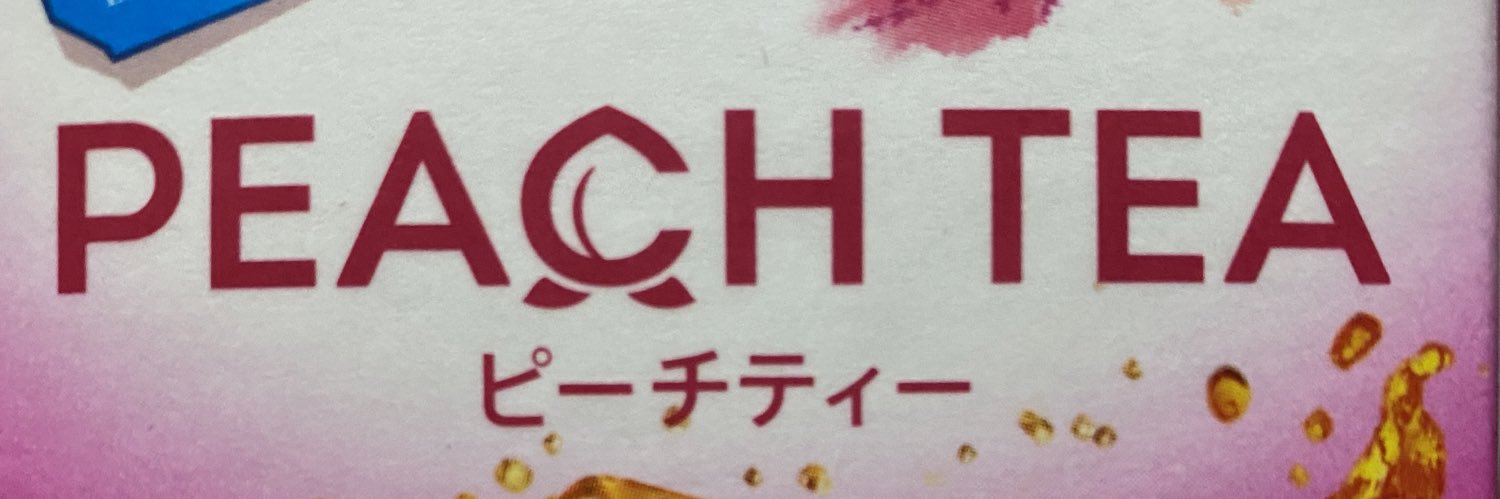 tac03's profile banner image
