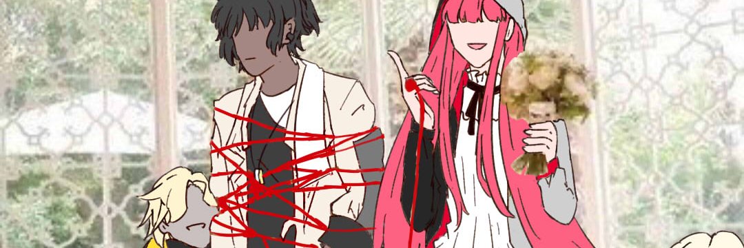 🌻Aoi🟦 banner
