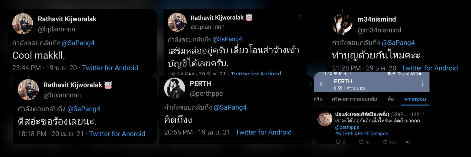 SaPang4's profile banner image