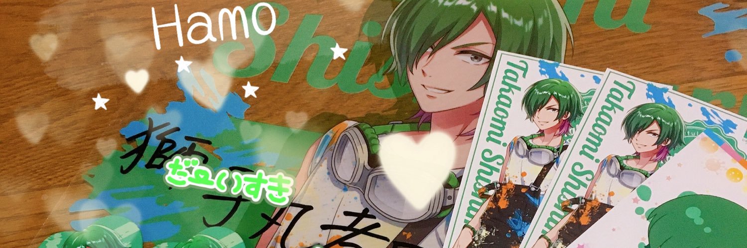 HamoTrade's profile banner image