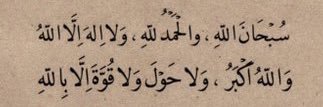 K_Alsakany's profile banner image