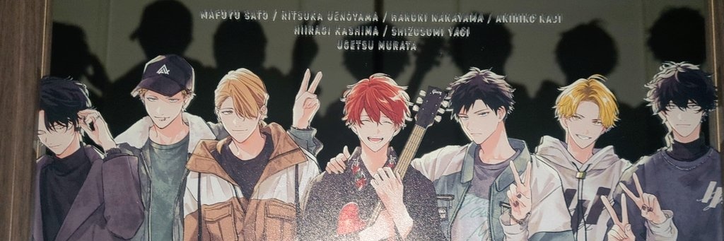 ✰ポンちゃん✰お休み中 banner