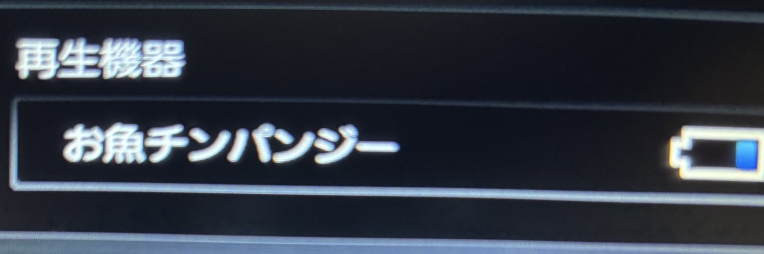 ざわ banner