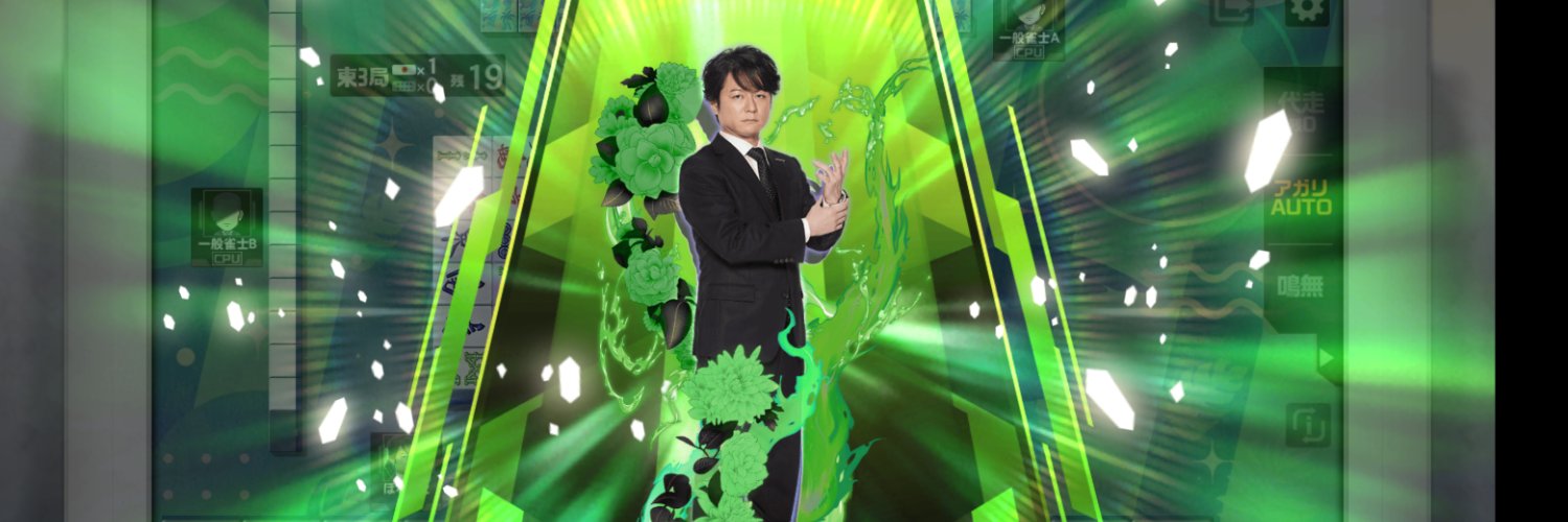 white712's profile banner image