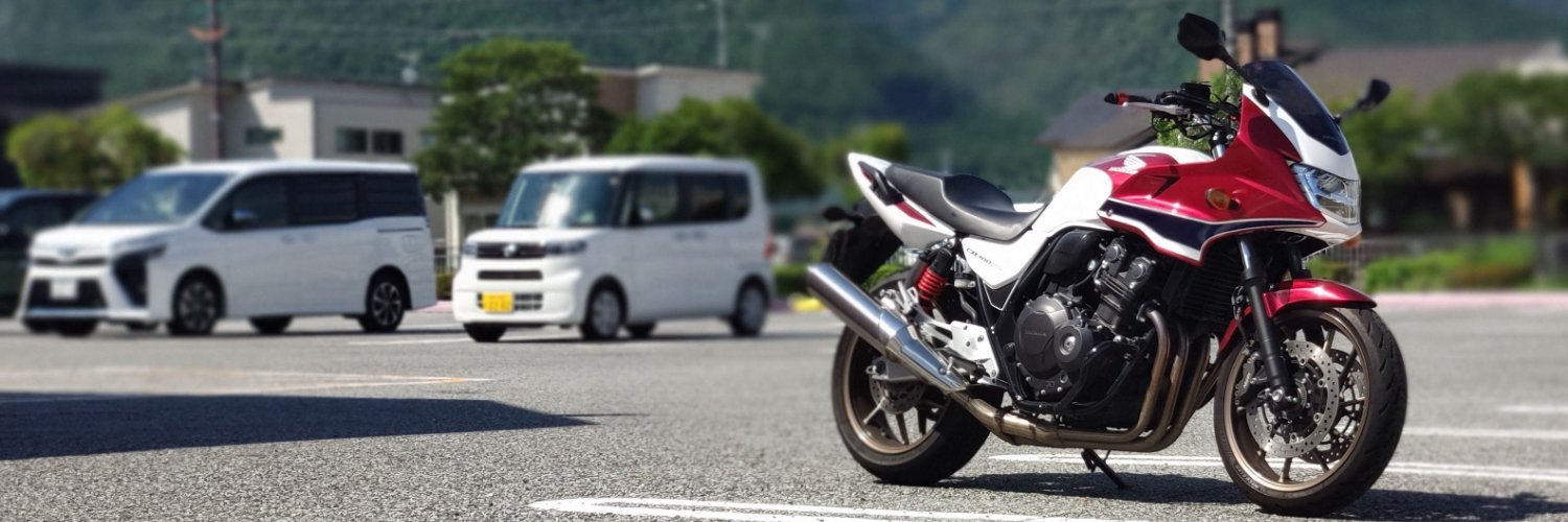 【公式】旨口せうゆ↗️ banner