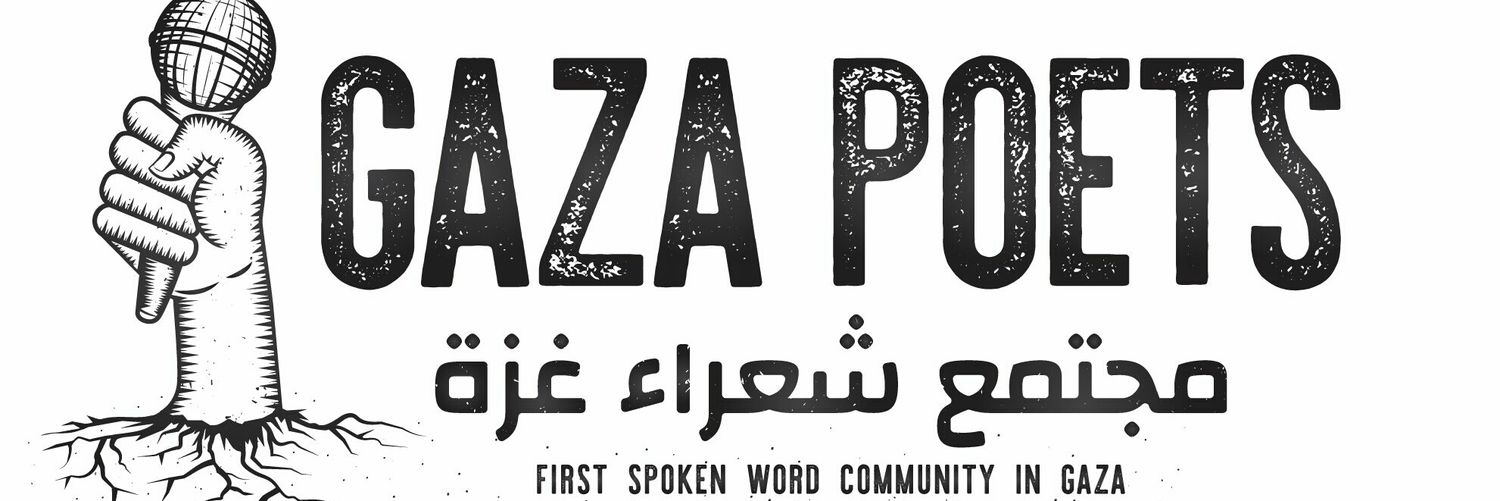 Gaza Poets Society's banner